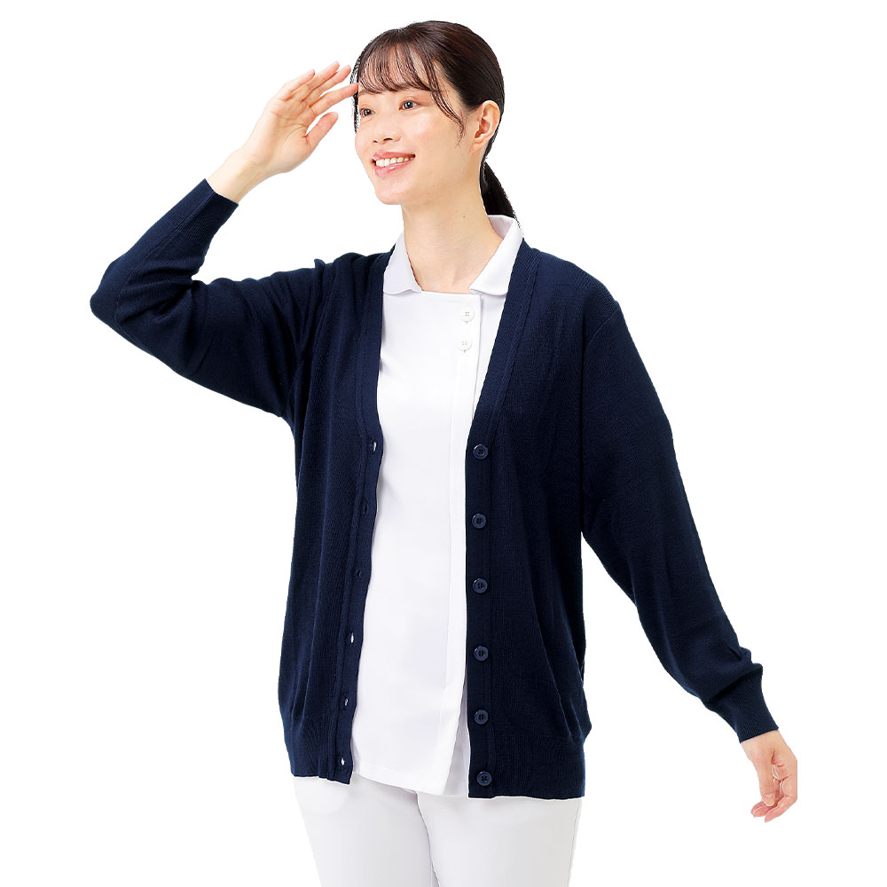 抗ピル ロング丈カーディガン