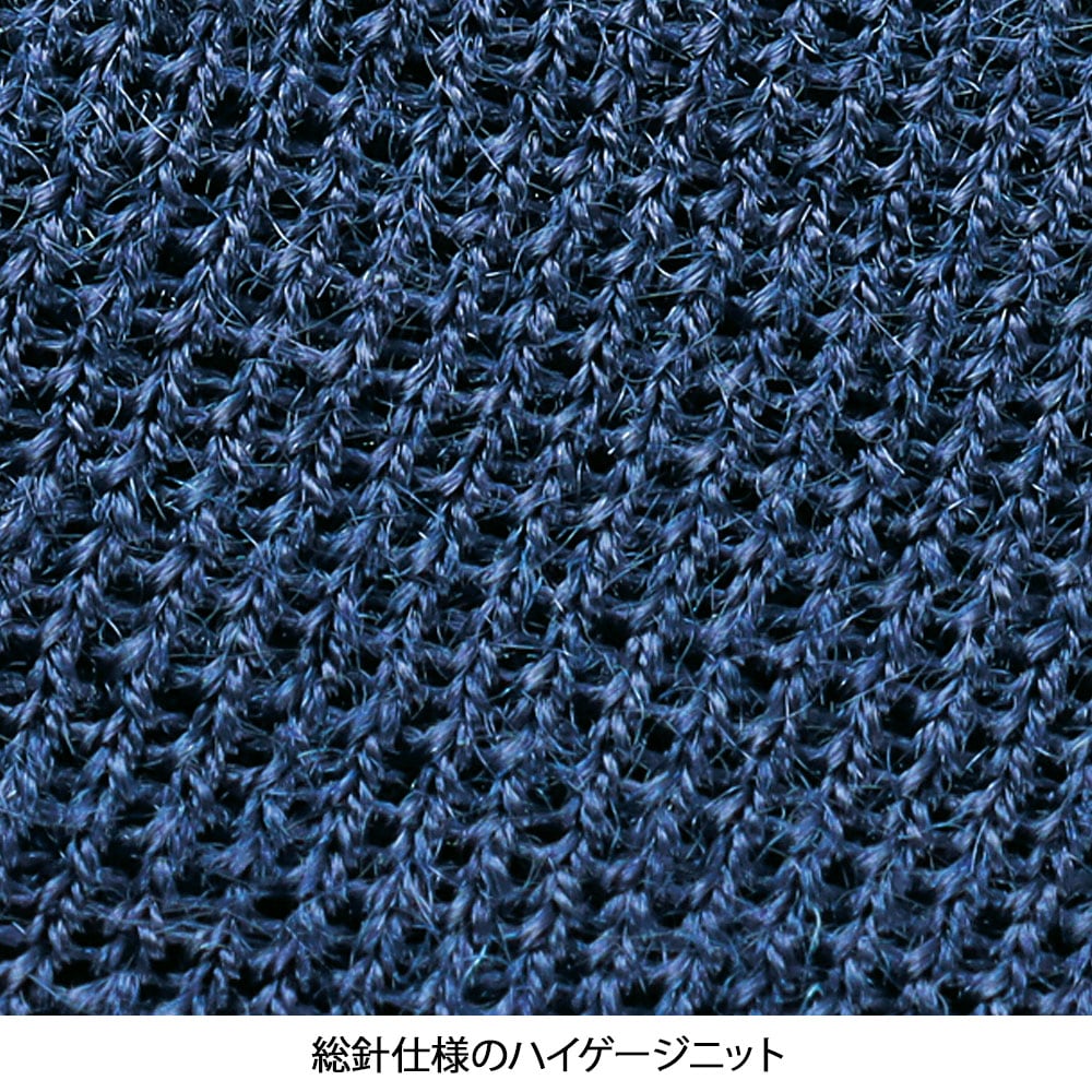 抗ピルレギュラー丈カーディガン