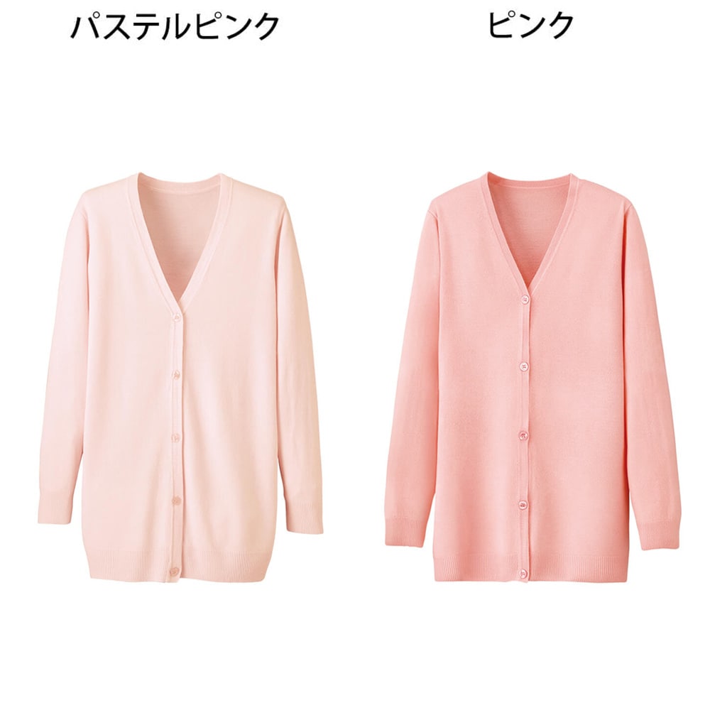 カシミヤタッチカーディガン(ロング丈)