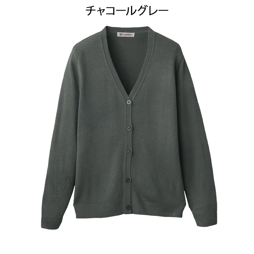 カシミヤタッチカーディガン(レギュラー丈)－ナースリー公式通販（看護 