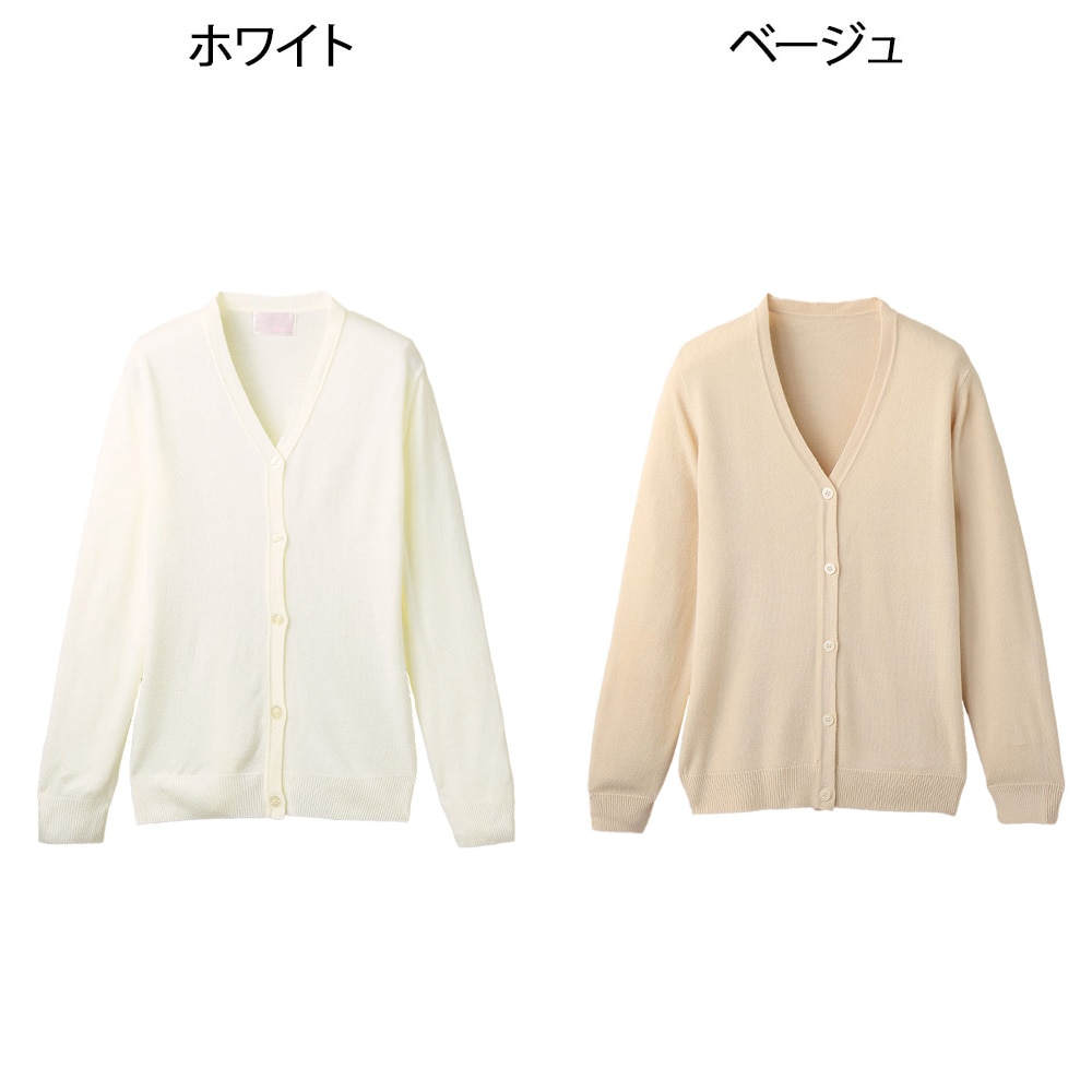 カシミヤタッチカーディガン(レギュラー丈)