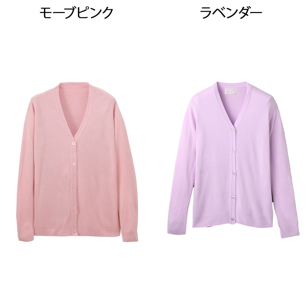 カシミヤタッチカーディガン(レギュラー丈)