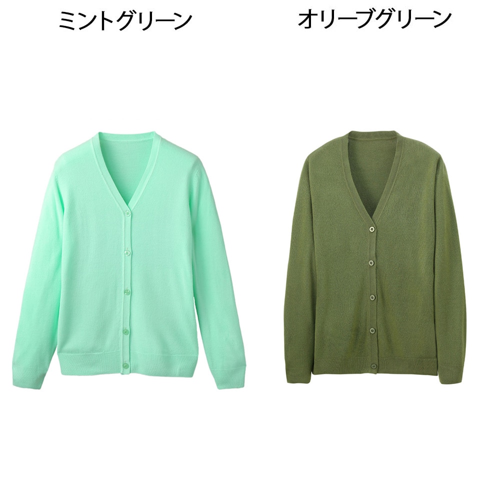 カシミヤタッチカーディガン(レギュラー丈)
