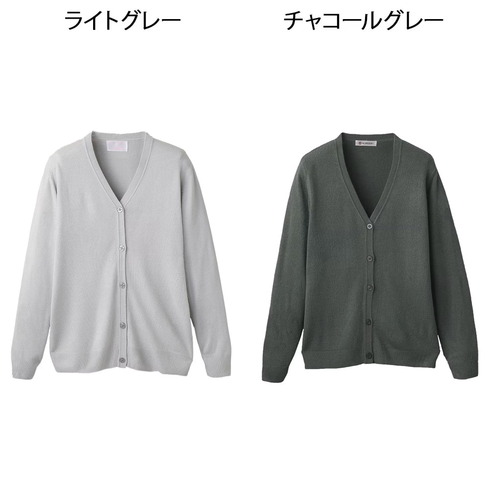 カシミヤタッチカーディガン(レギュラー丈)