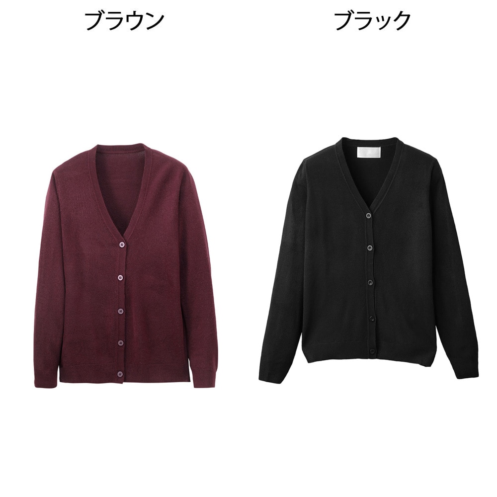 カシミヤタッチカーディガン(レギュラー丈)