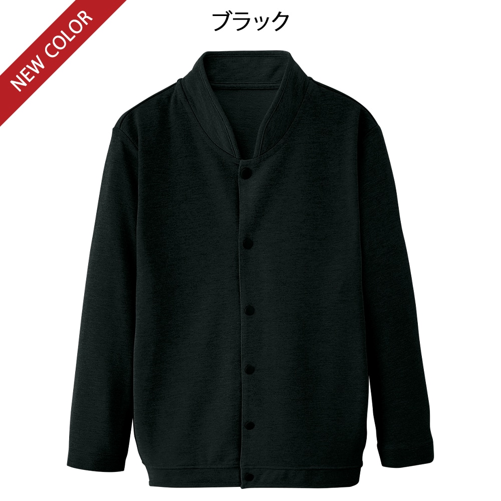 ミニ裏毛ブルゾンカーデ (男女兼用)