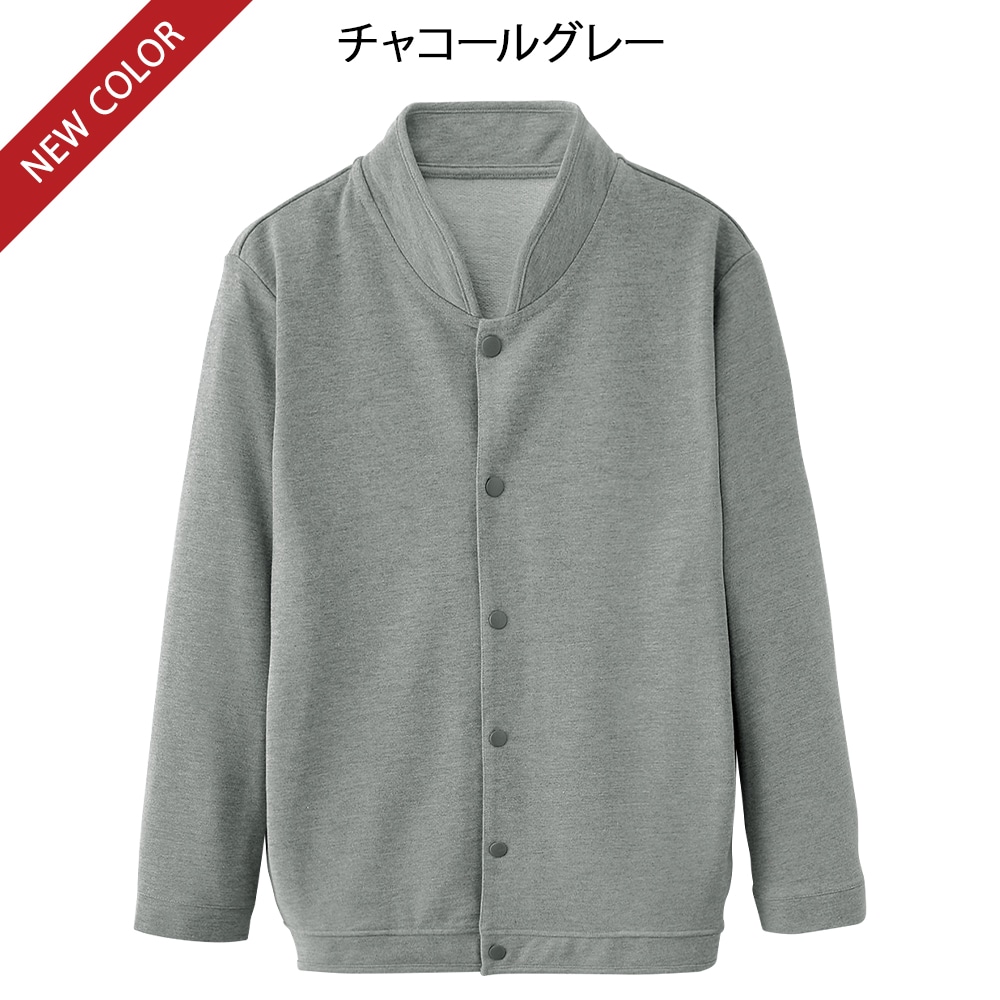 ミニ裏毛ブルゾンカーデ (男女兼用)