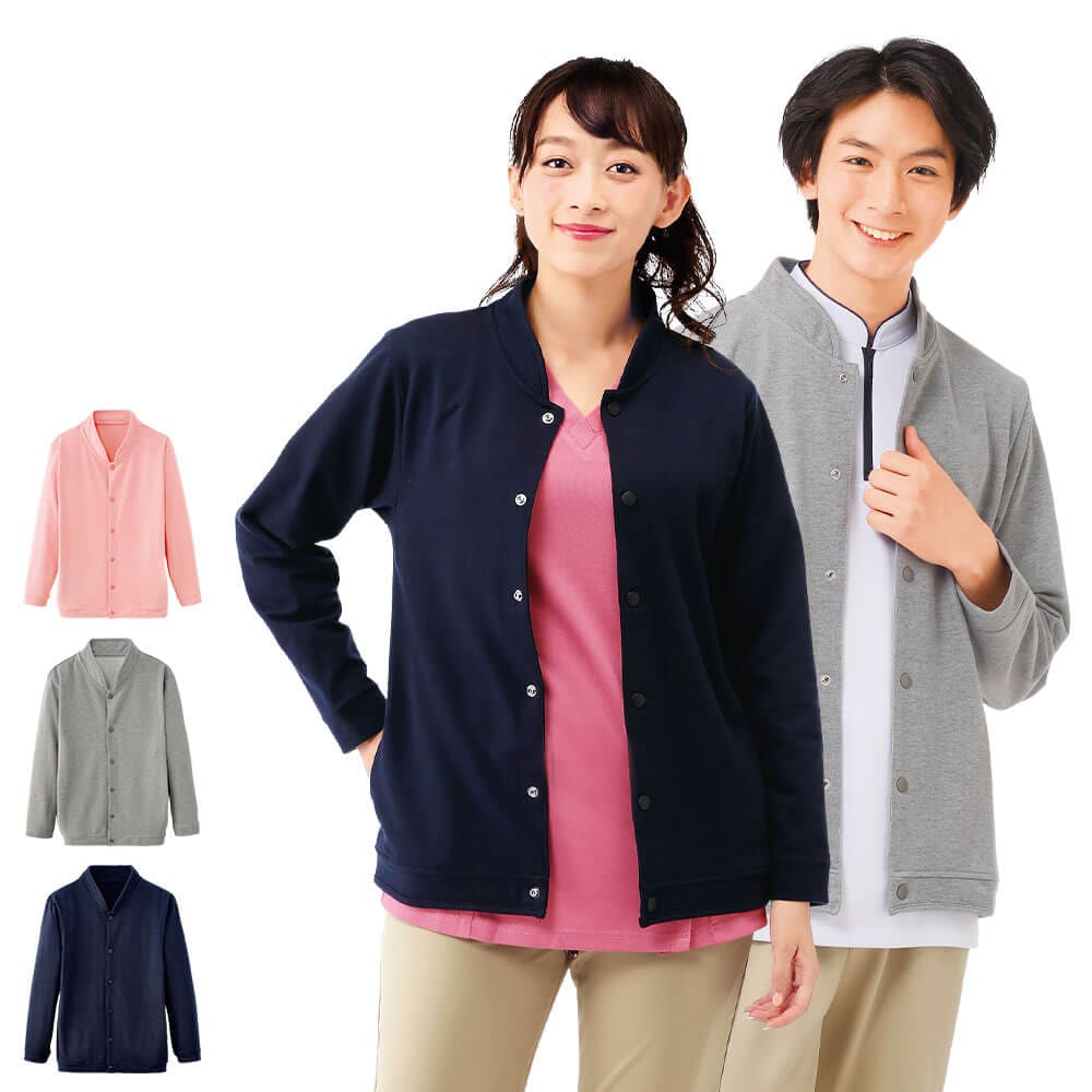 ミニ裏毛ブルゾンカーデ (男女兼用)