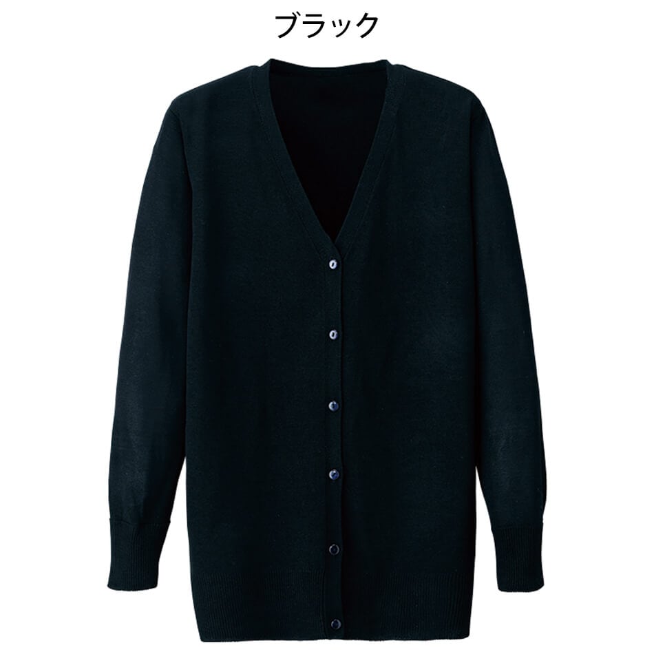 洗えるリネンタッチカーディガン