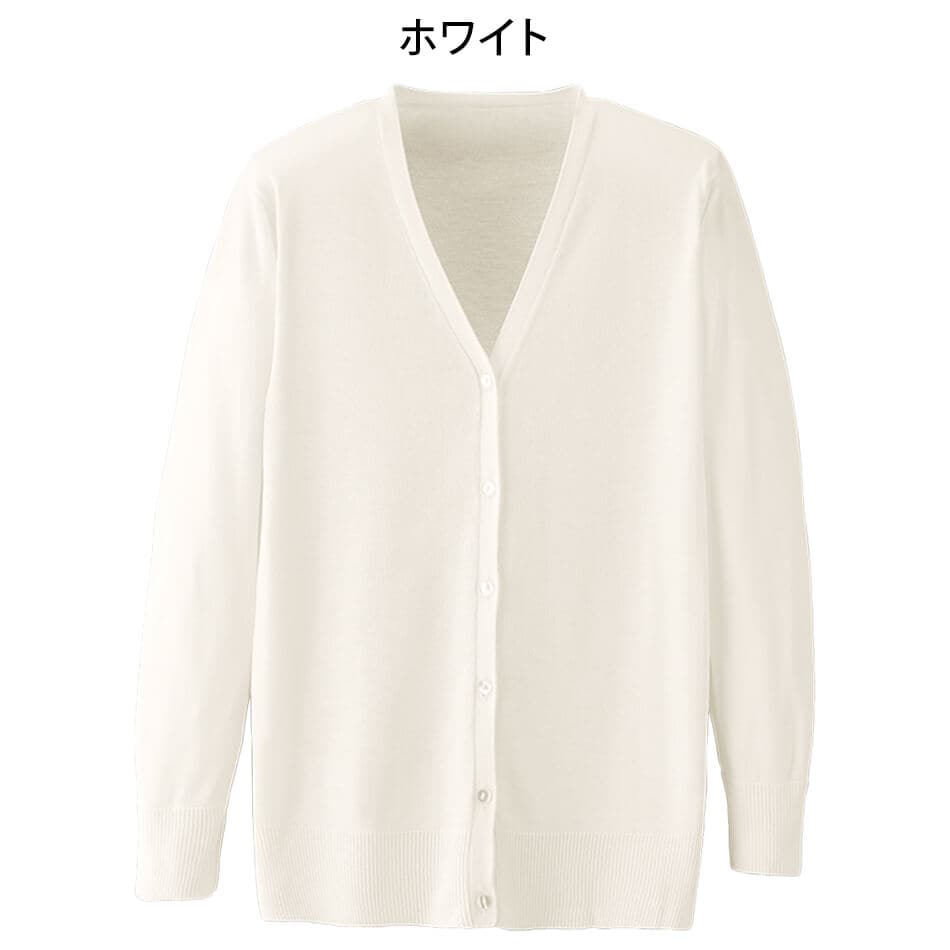 洗えるリネンタッチカーディガン
