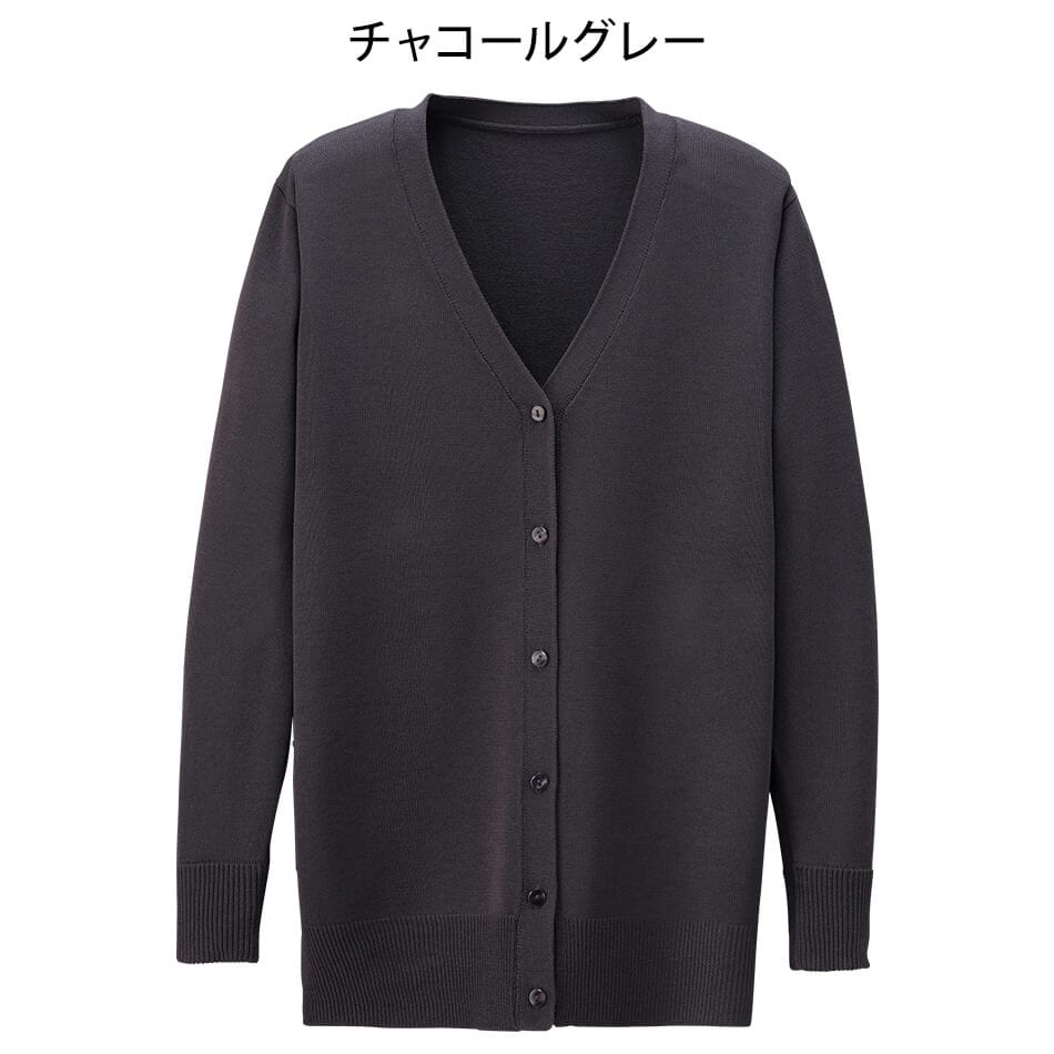 洗えるリネンタッチカーディガン