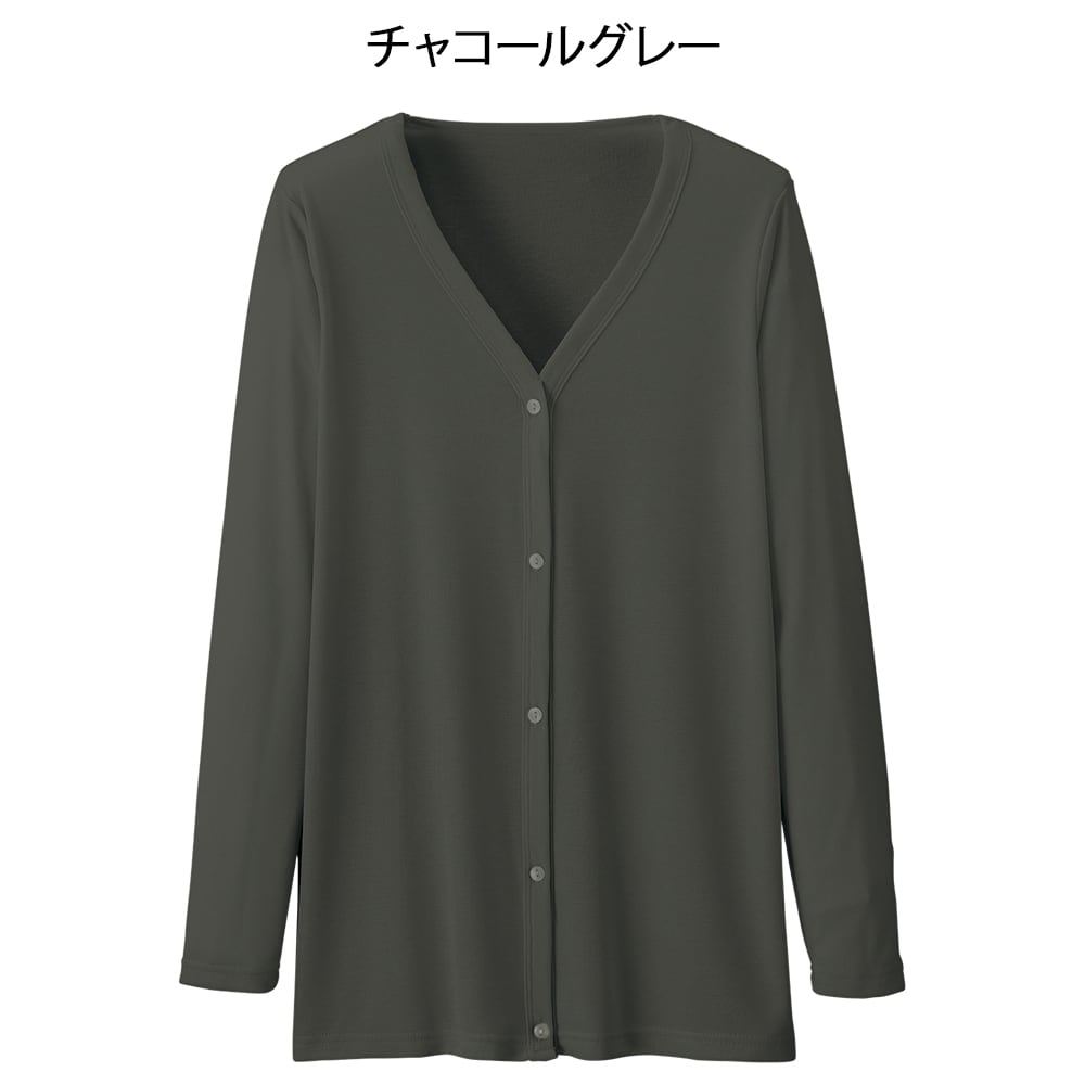 さらさらクール UVカットカーディガン (ロング丈)
