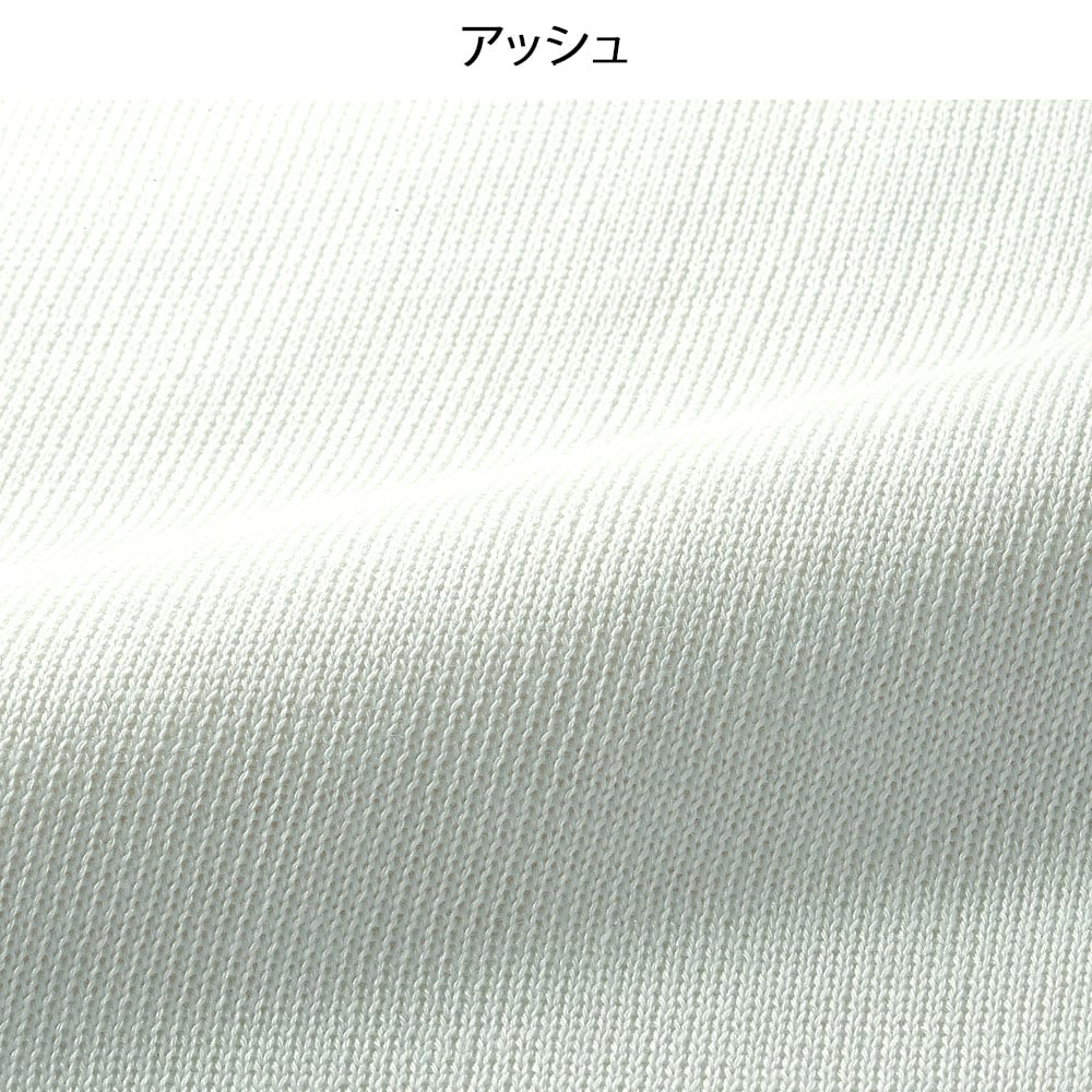 洗えるコットンタッチカーディガン