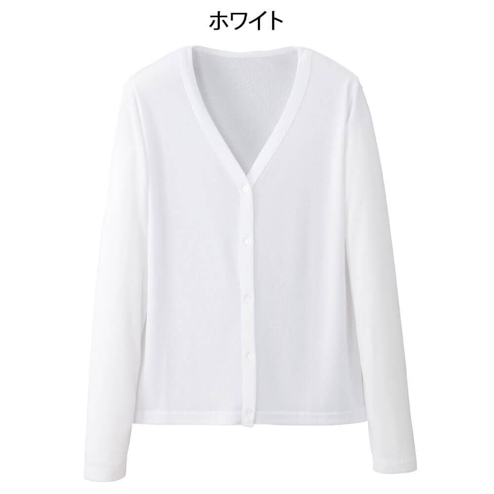 さらさらクール UVカットカーディガン(レギュラー丈)