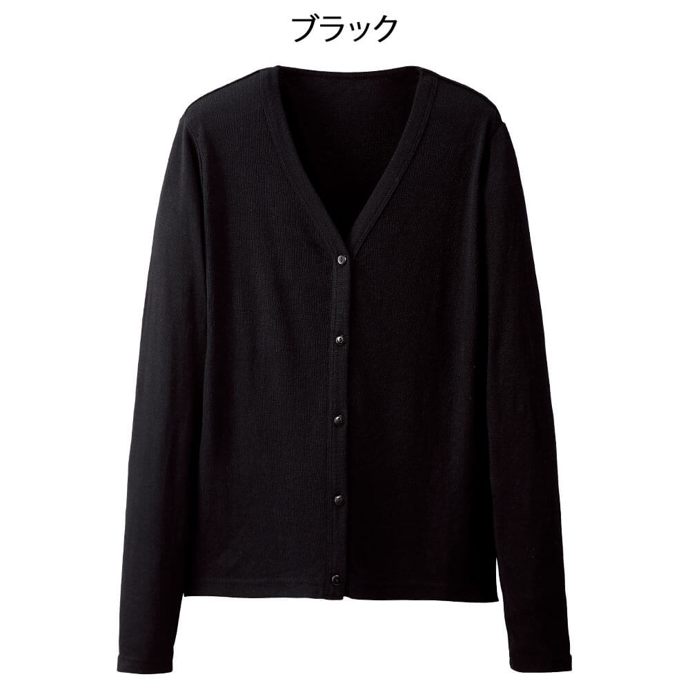 さらさらクール UVカットカーディガン(レギュラー丈)