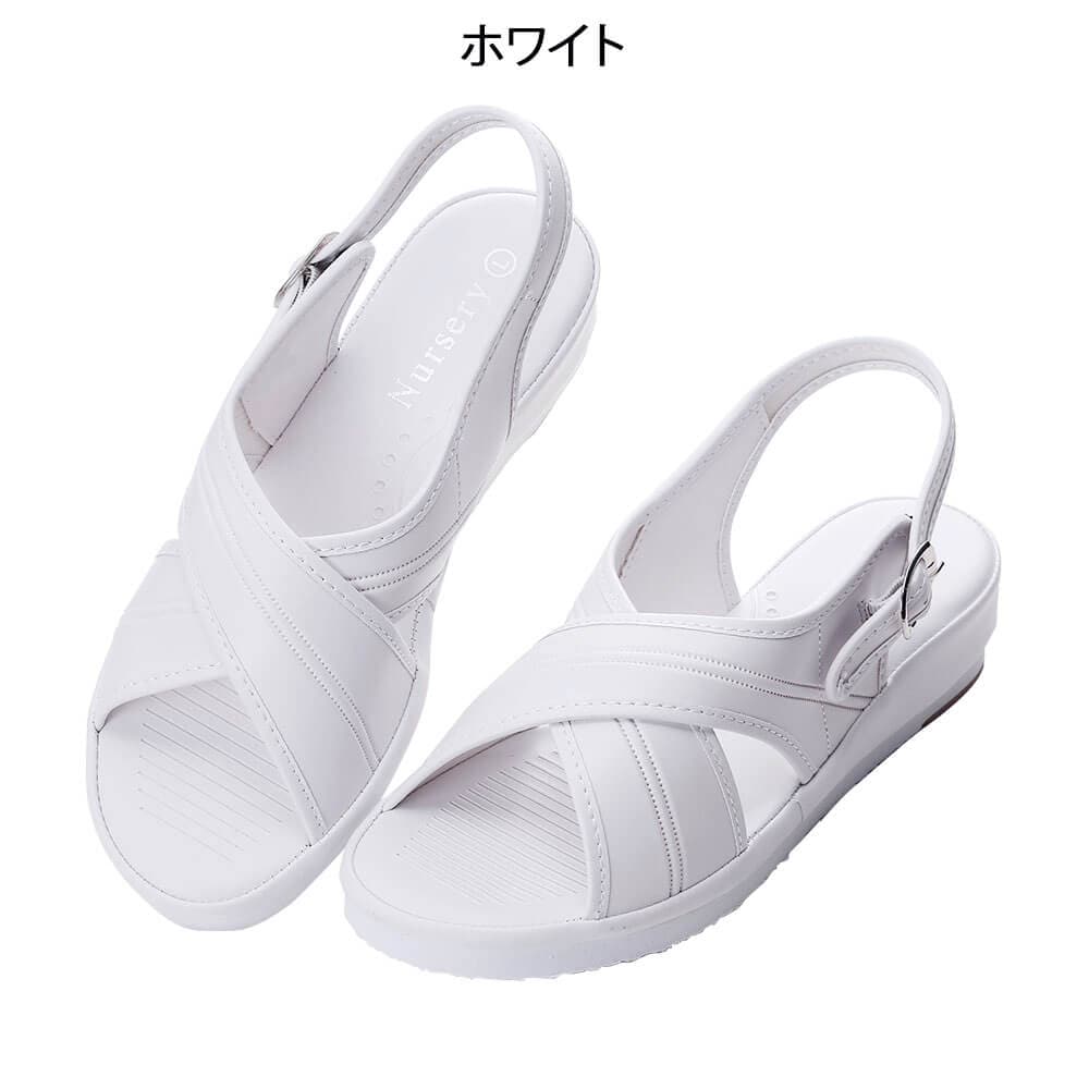 ナースリークロスサンダル