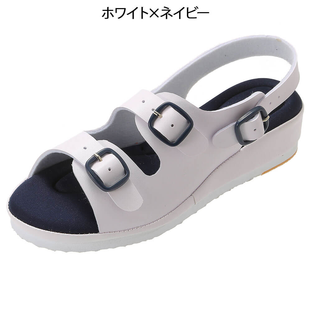 ずっともふもふインソール2バンドサンダル