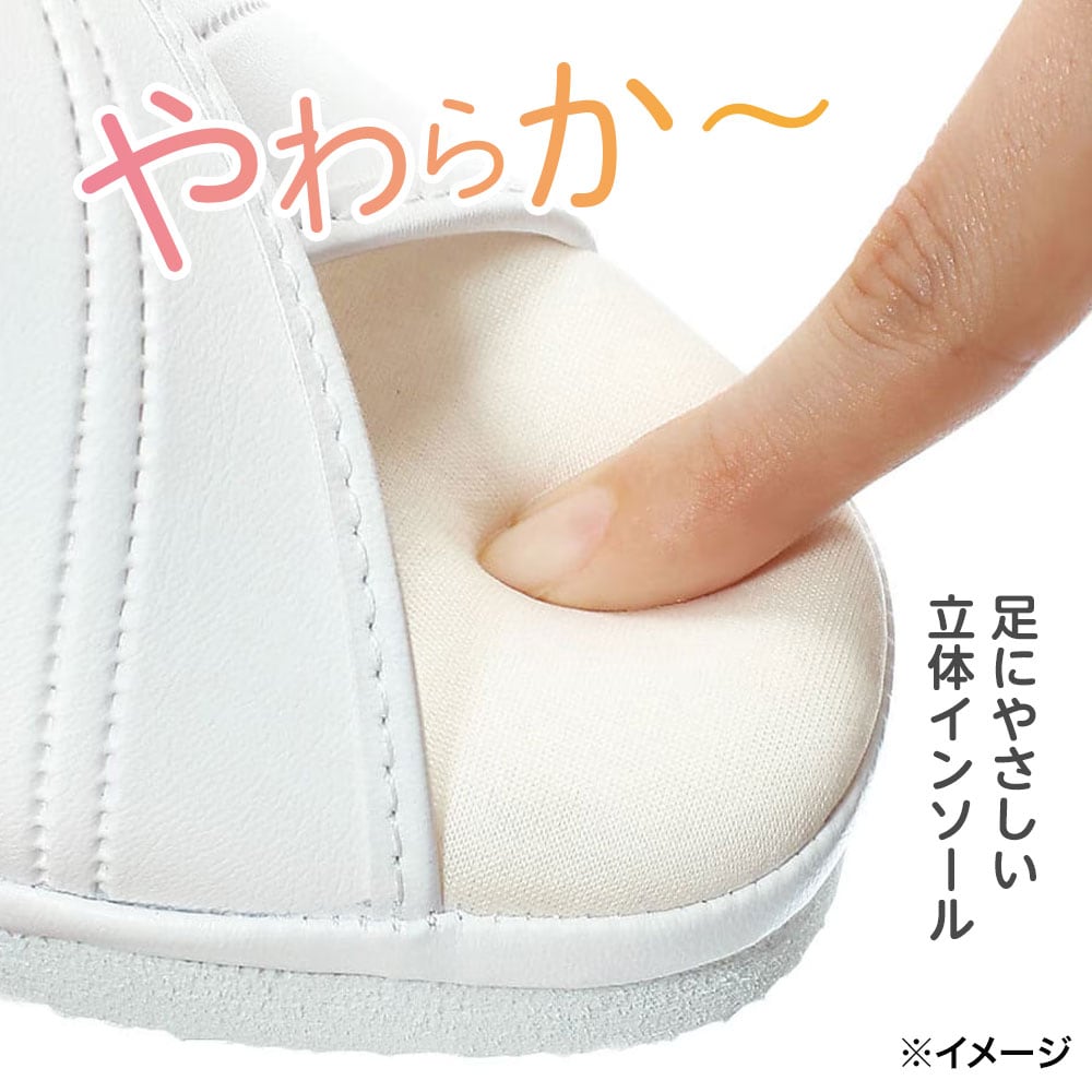 ずっともふもふインソール2バンドサンダル