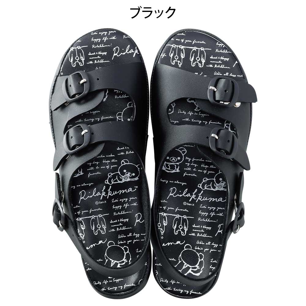 リラックマスタイル ナースサンダル