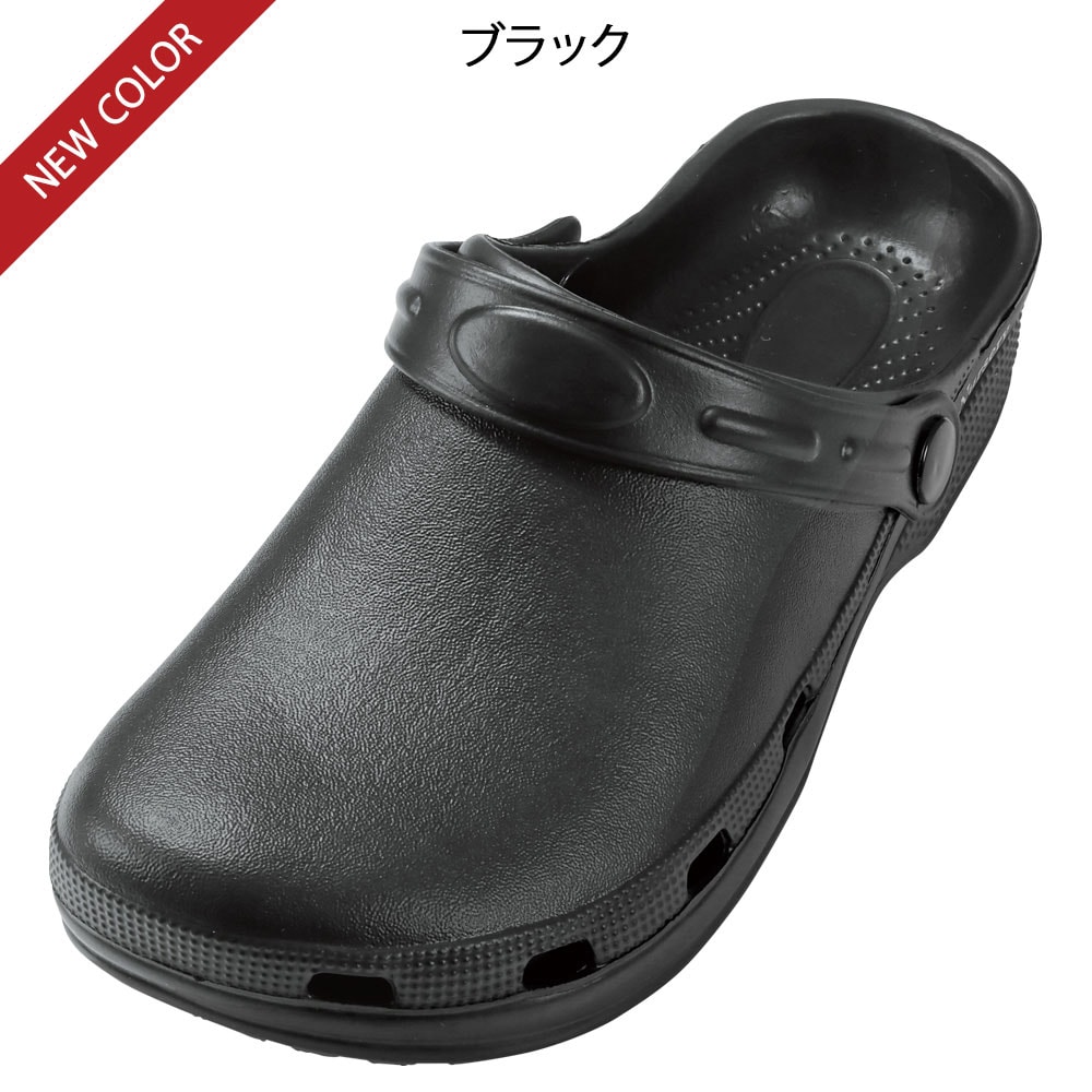 ナースリーEVAクロッグ