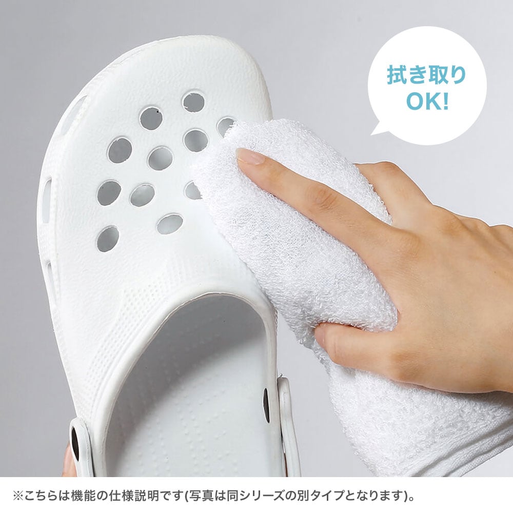 ナースリーEVAクロッグ