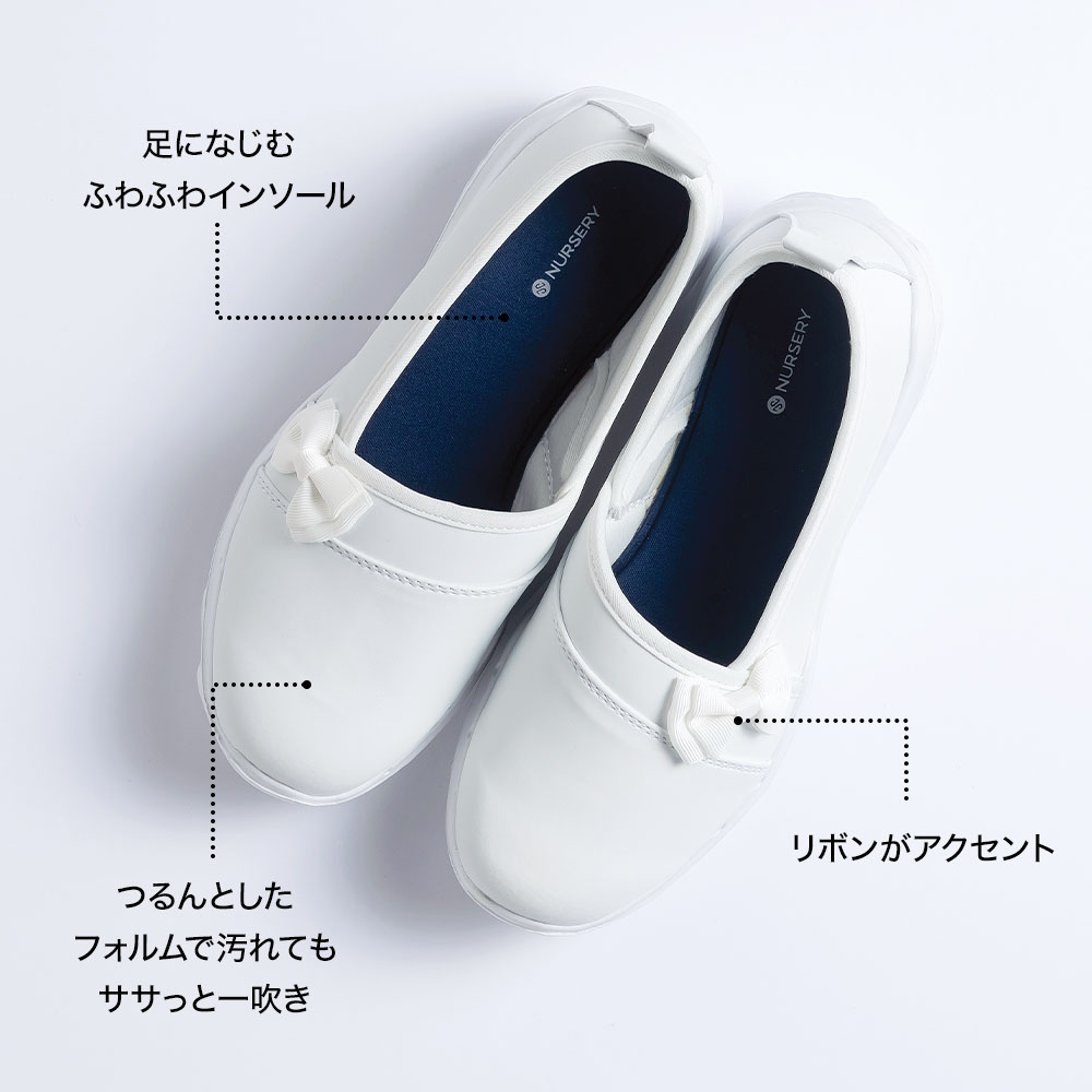 リボン付スリッポンシューズ