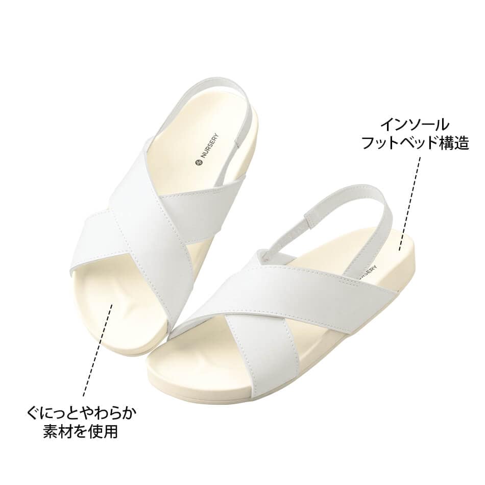 フットベッドクロスサンダル