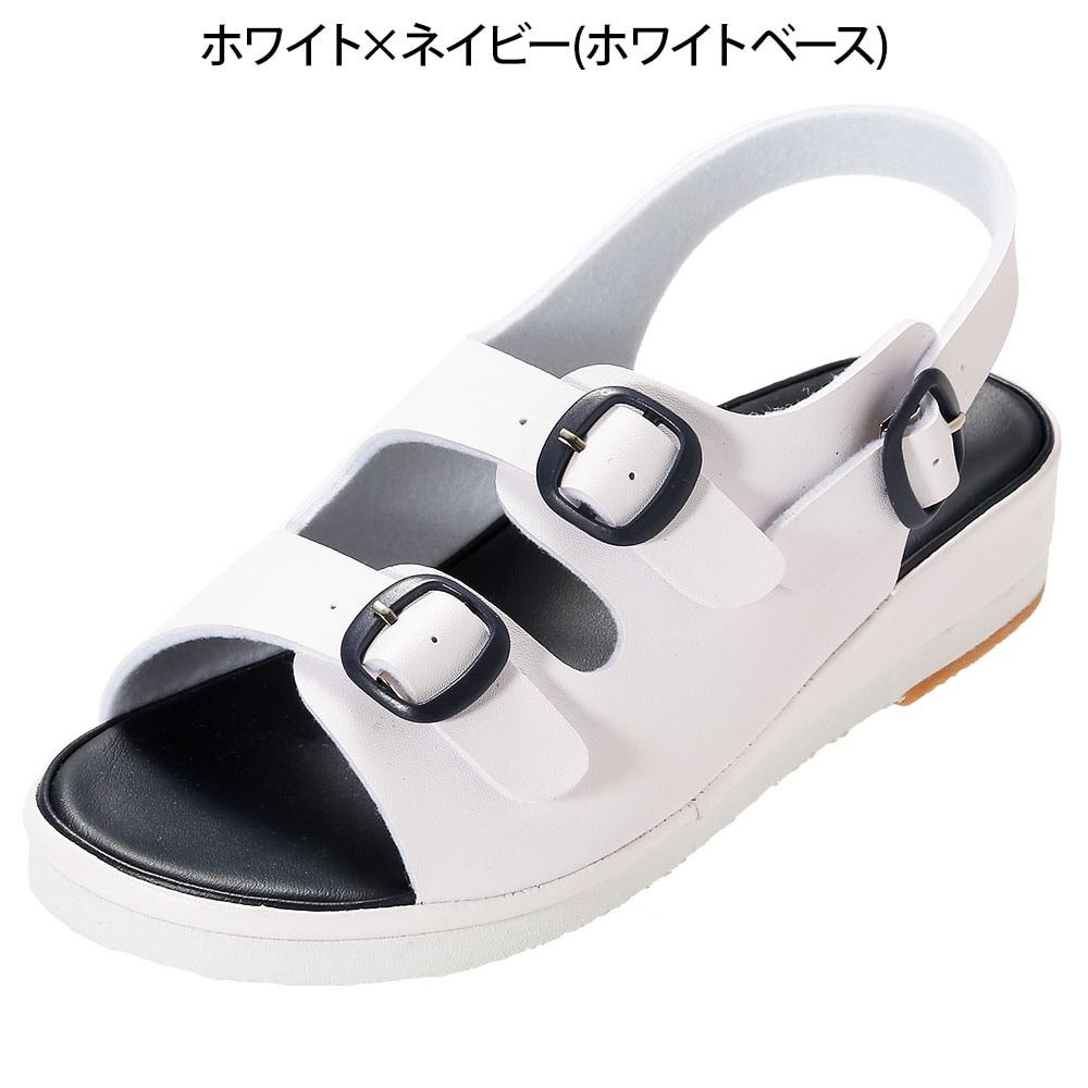 衝撃吸収ワイドナースサンダルNEW