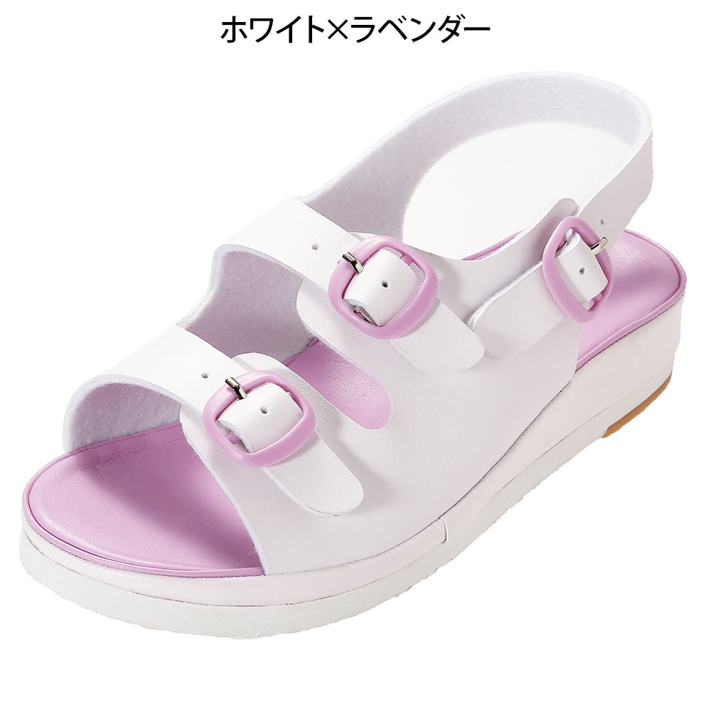 衝撃吸収ワイドナースサンダルNEW