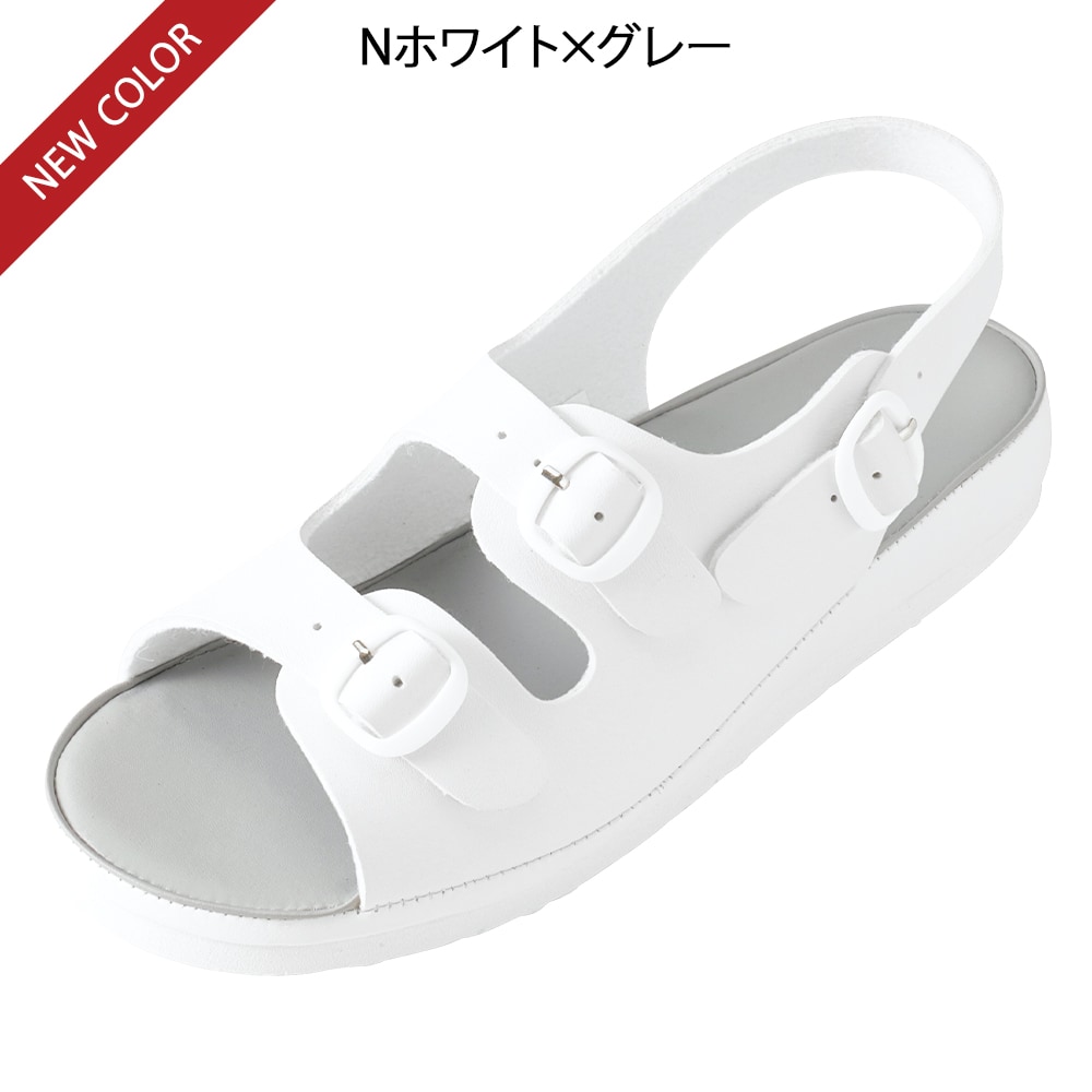 衝撃吸収ワイドナースサンダルNEW