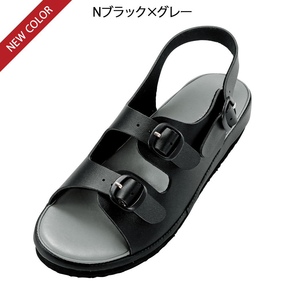 衝撃吸収ワイドナースサンダルNEW