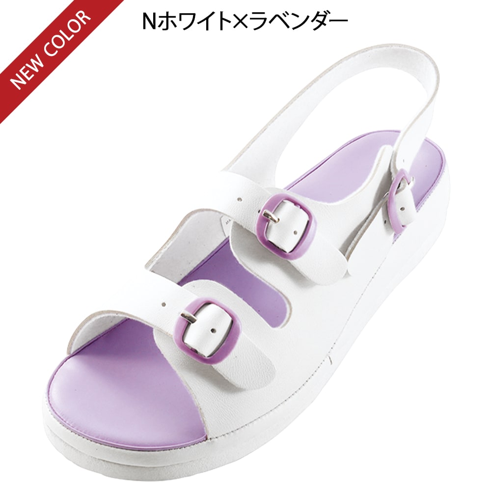 衝撃吸収ワイドナースサンダルNEW
