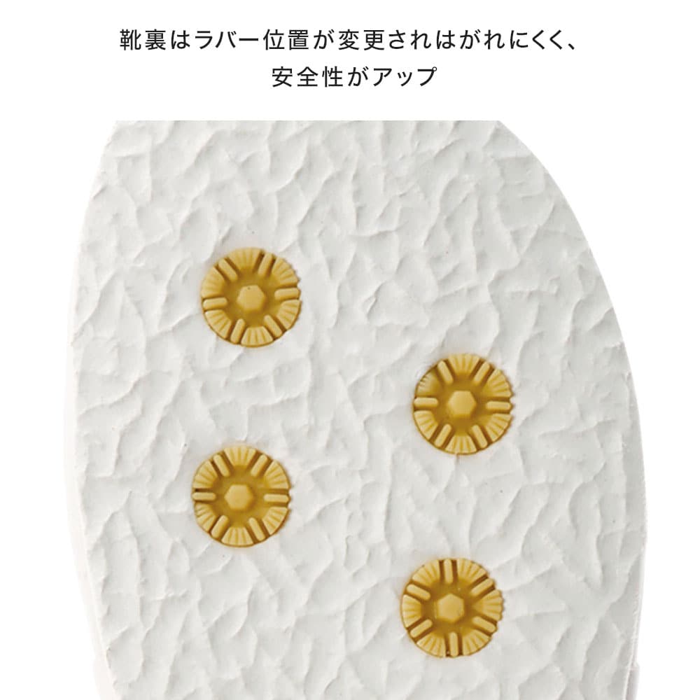 衝撃吸収ワイドナースサンダルNEW