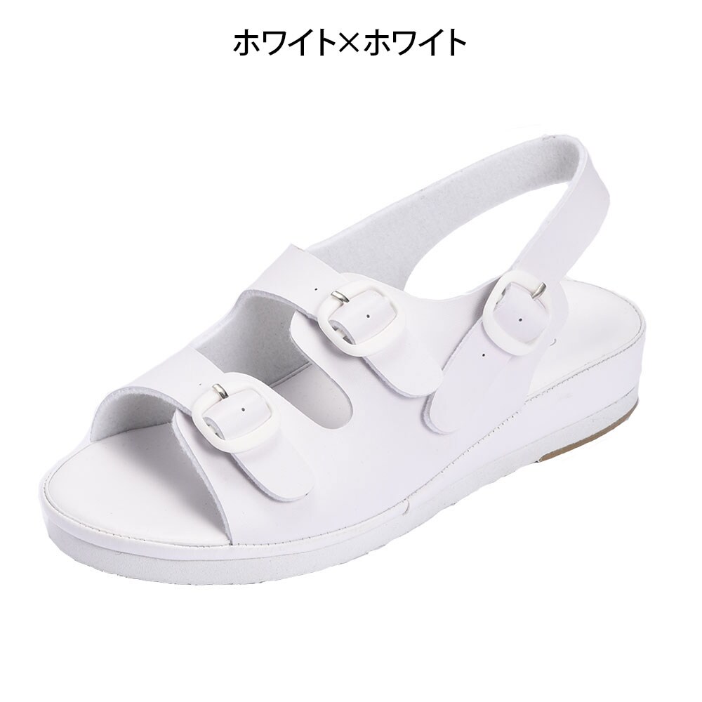 白衣や看護師 ナース用品の通販 ナースリー公式オンラインショップ 衝撃吸収ワイドナースサンダルnew