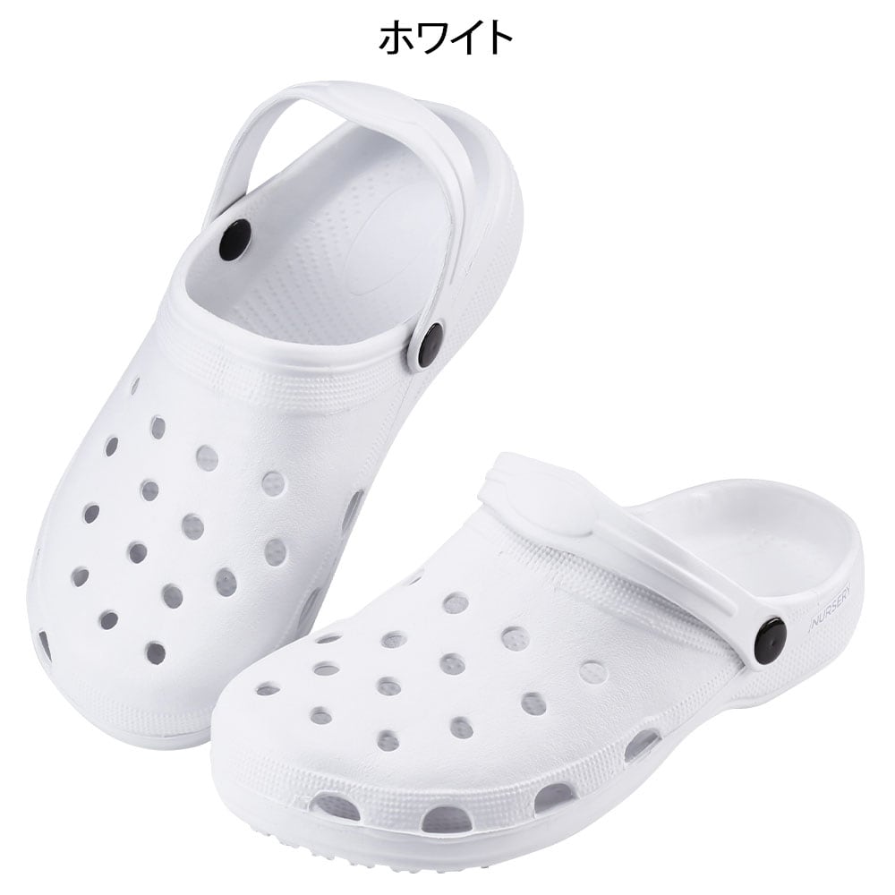 ナースリーEVAシューズNew