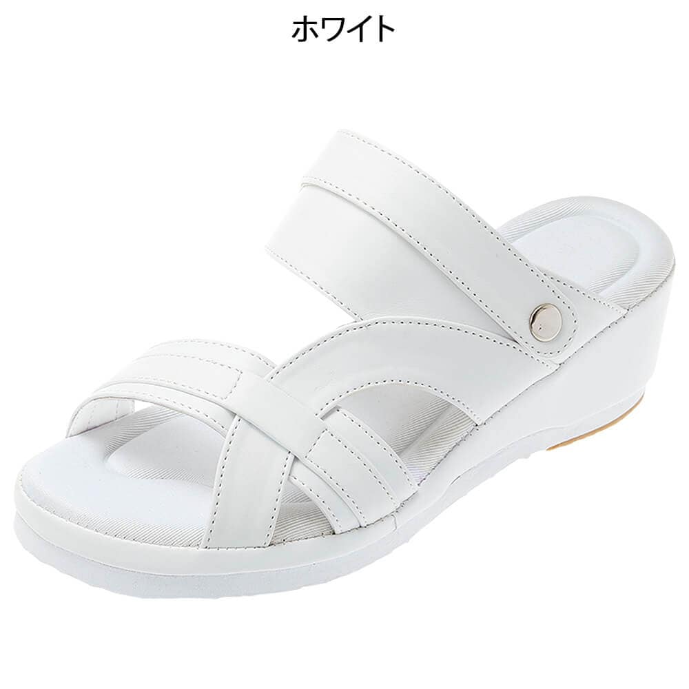 ずっともふもふインソール 2Way