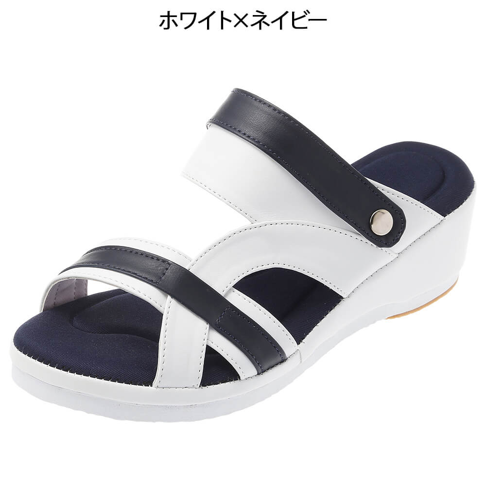 ずっともふもふインソール 2Way