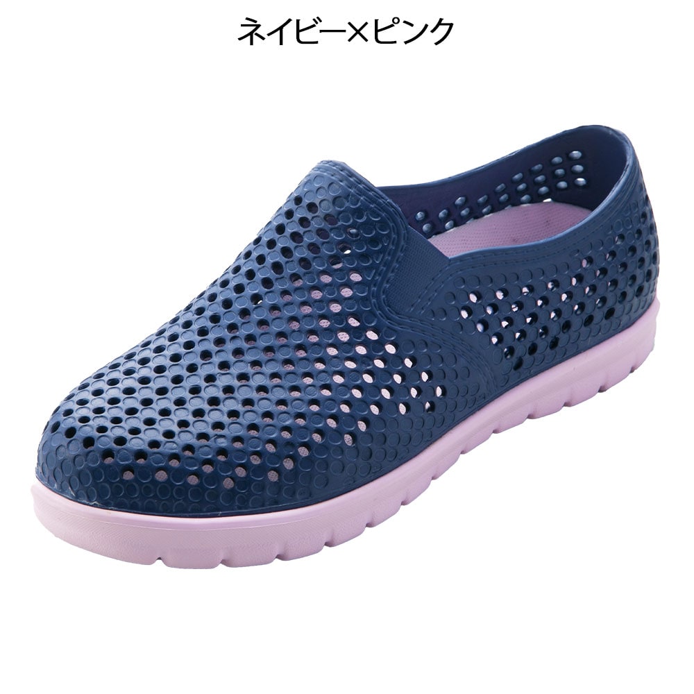 EVAスニーカー 2トーンカラー