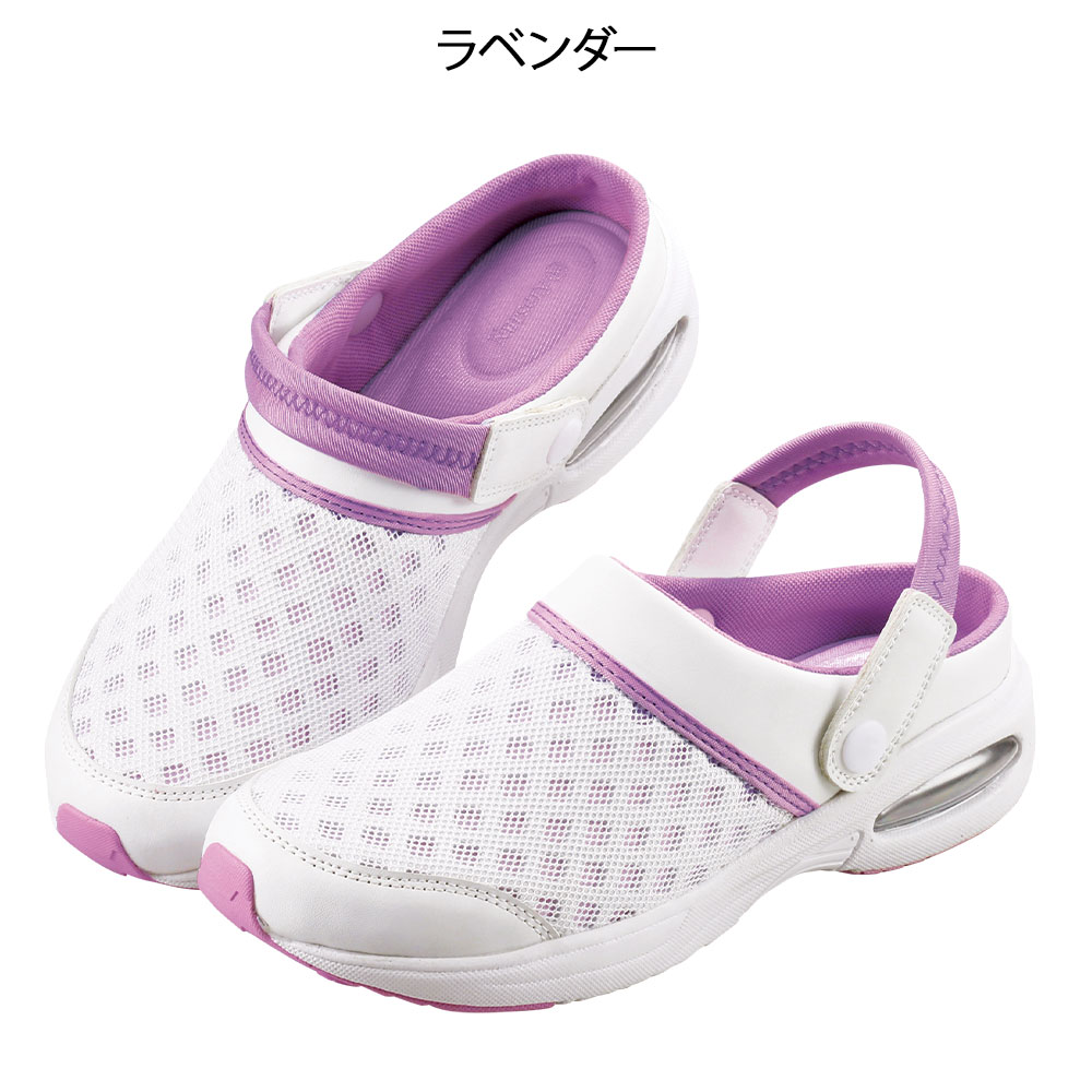 2Way軽量エアーサボシューズ (さらふわインソール)