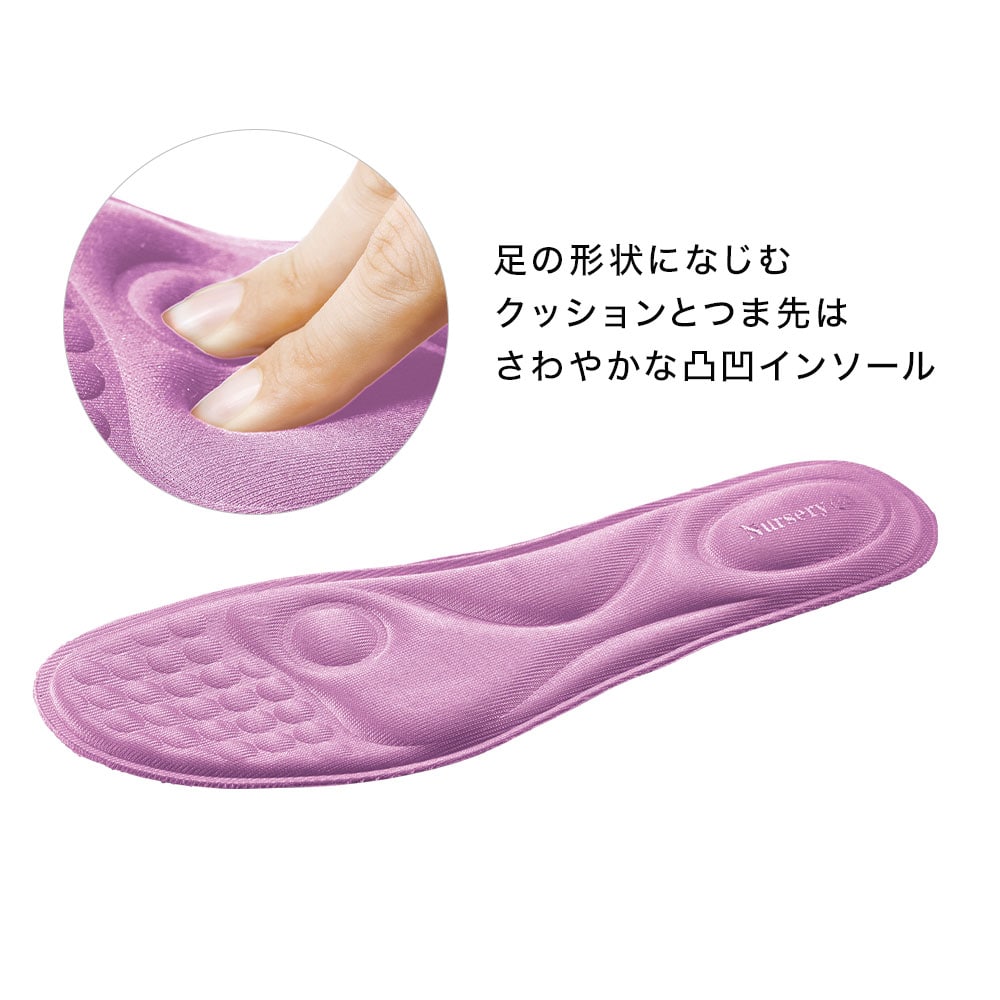 2Way軽量エアーサボシューズ (さらふわインソール)