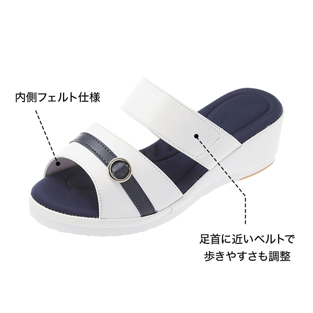 ずっともふもふインソール ベルトサンダル
