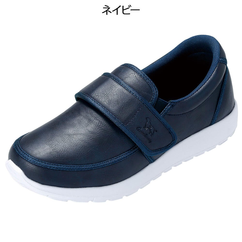 グレートバディスリッポン(Unisex)