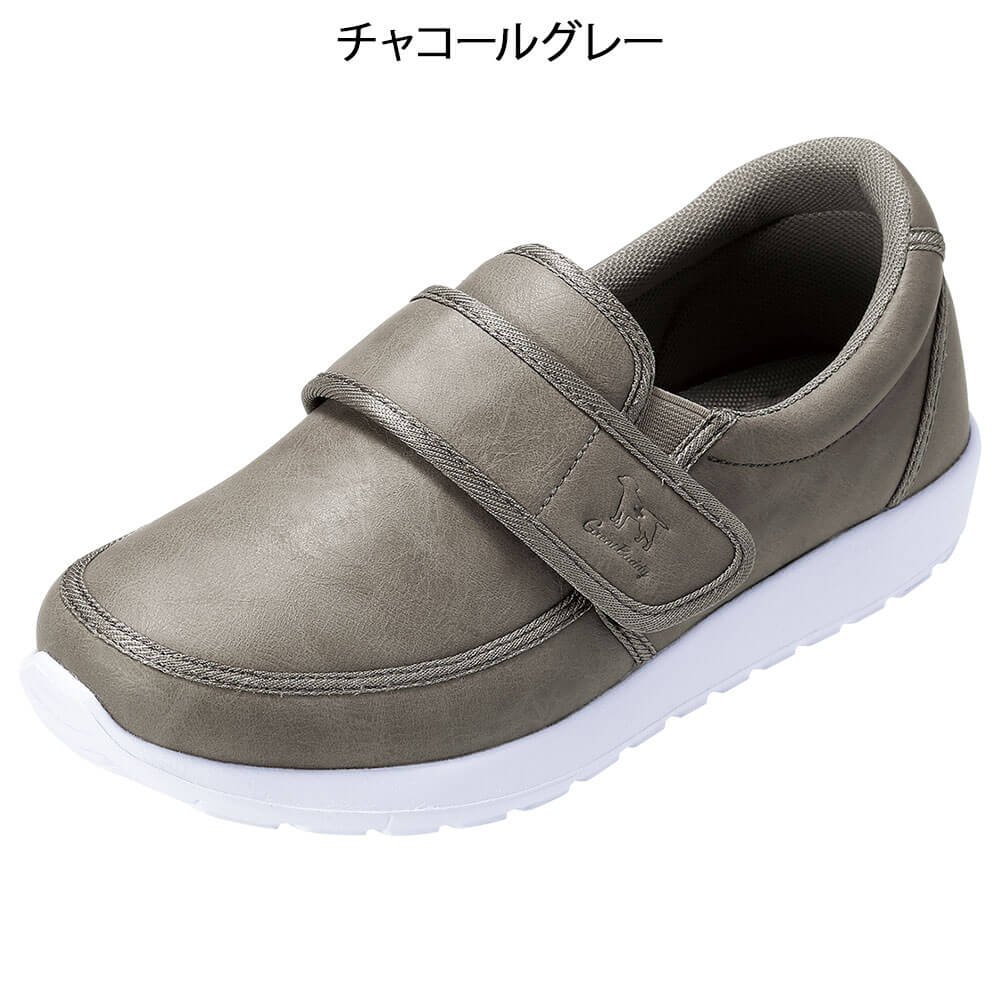 グレートバディスリッポン(Unisex)