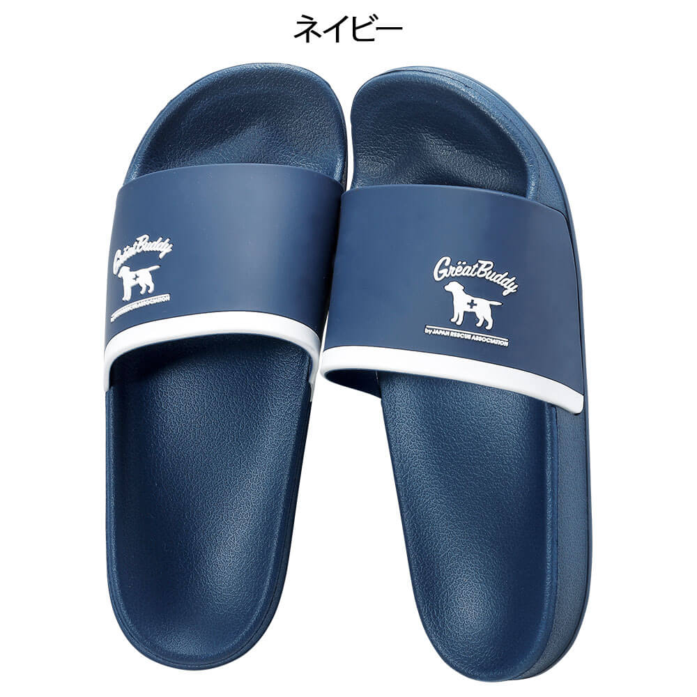 グレートバディ1ベルトスリッパ(Unisex)