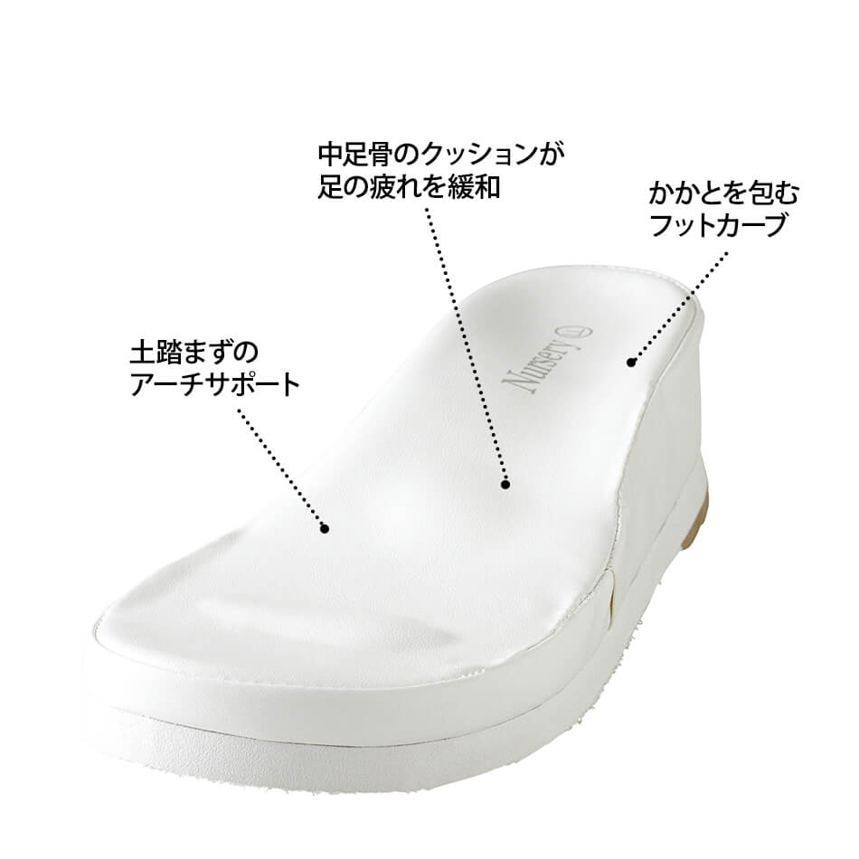 フットベッドハートバックルサンダル