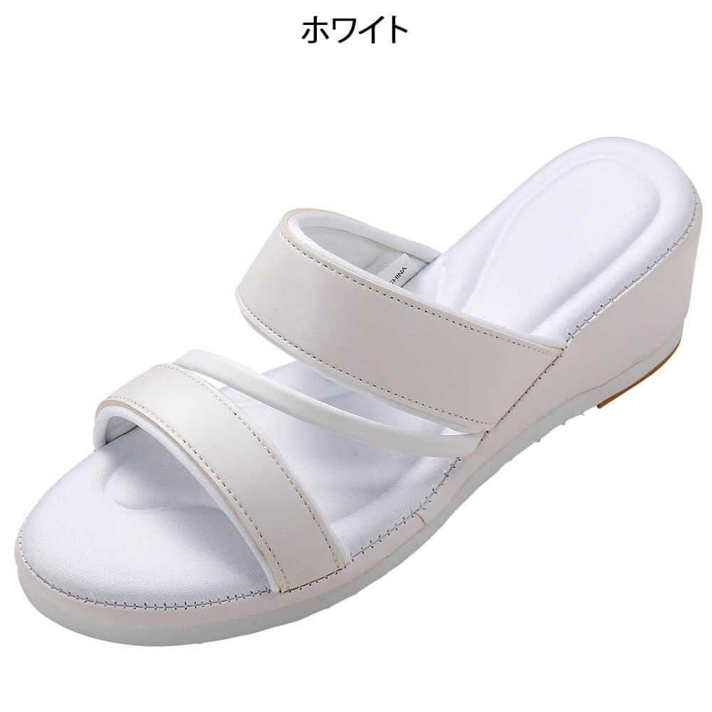 ずっともふもふインソール 3ベルト