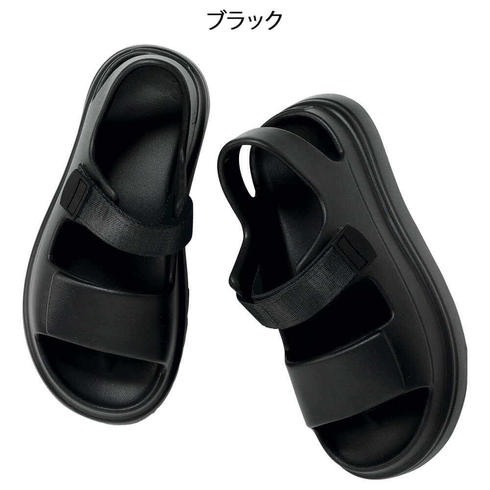 アンクルストラップ厚底EVAサンダル