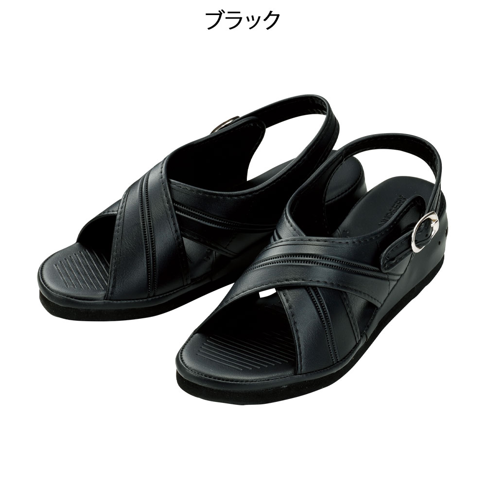 後ろがかわいいダイカットEVAエアーサンダル