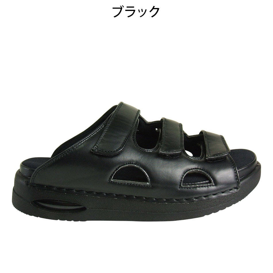 ドクターダリウス バックフリーサンダル