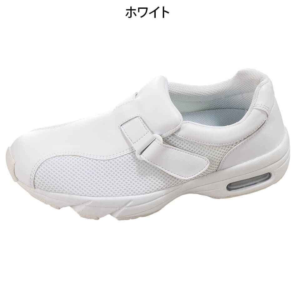 シェスタースポーツシューズNo.533T